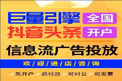 百度竞价费用分析，案例启示